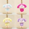 Adorable Crying Doll Pop Mart Keychain Plush Toy Creative Gift Backpack Charm