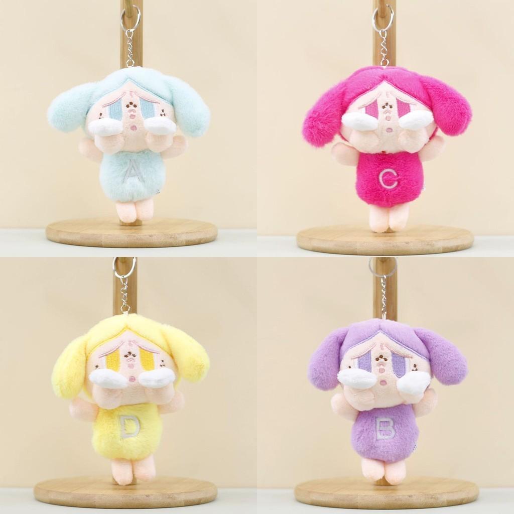 Adorable Crying Doll Pop Mart Keychain Plush Toy Creative Gift Backpack Charm