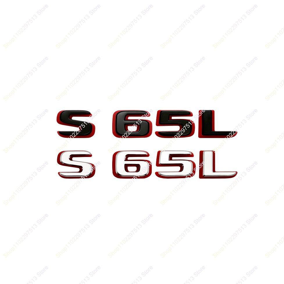 3D New style Two tone Number Letters S63 S65 S63L S65L ABS Emblem for W222 W223 Car Fender Trunk Logo Sticker