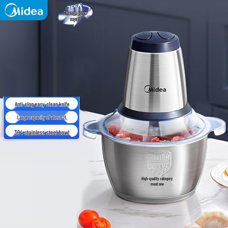 Midea Electric Multifunction Meat Grinder CN plug (adapter included)
