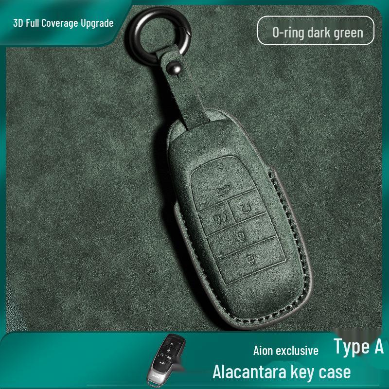 Suede Leather Key Case for Aion Aino S with V-Buckle