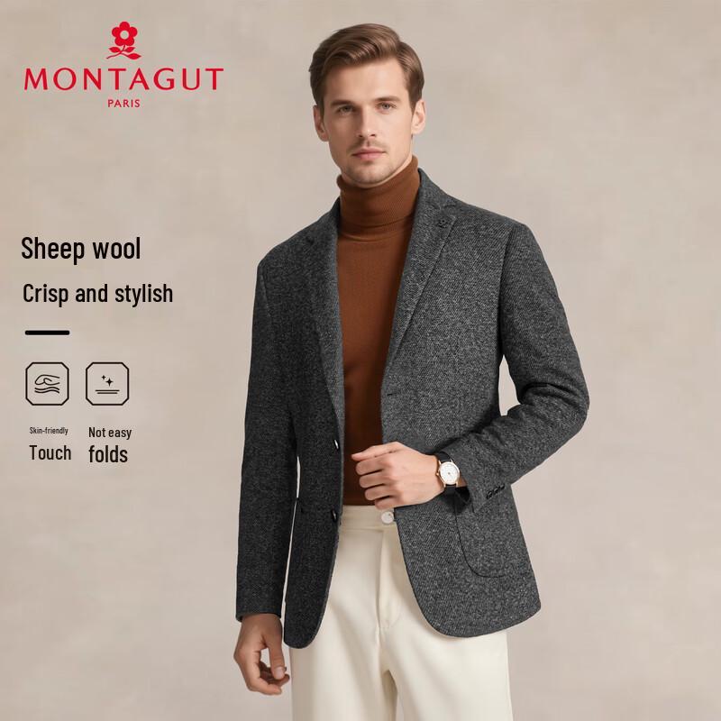 Мужской деловой костюм MONTAGUT из смесовой шерсти, устойчивый к сминанию M