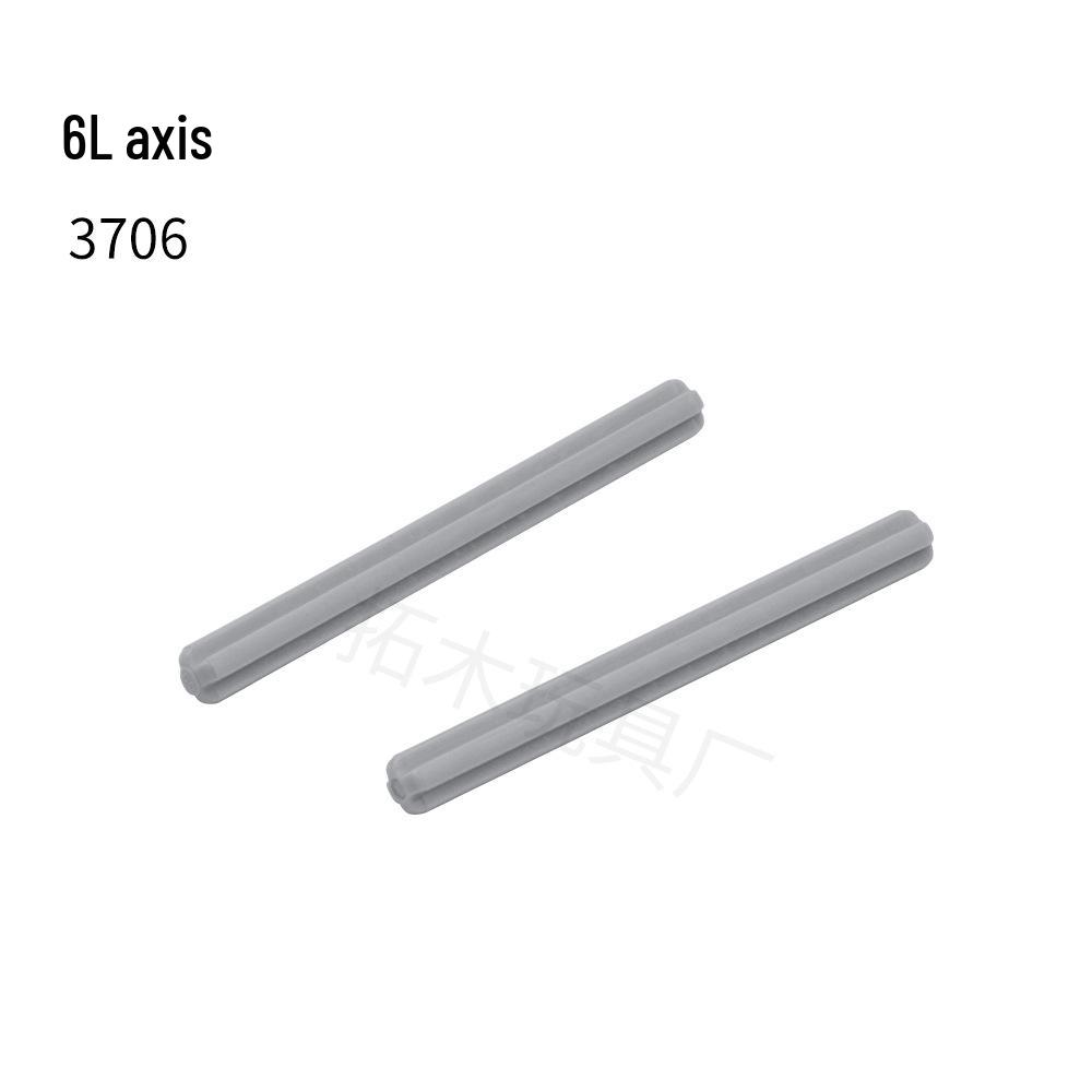 Compatible 6L Axle Brick for LEGO 3706