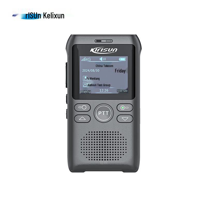 

Kelixin N100S Portable Digital Explosion-Proof Walkie-Talkie (CN version)