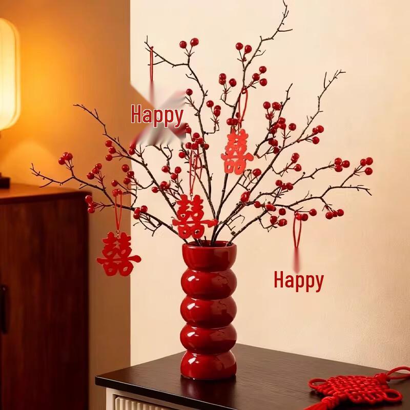 Tri-polar Holly Berry Vase Set with Paper Gourds