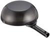 Nagao Summit Industries Iron Pot Style IH Commercial Beijing Wok 24cm