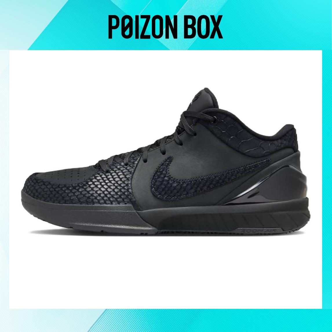 

кроссовки Nike Kobe 4 Protro Black Mamba FQ3544-001