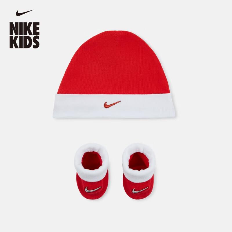 Nike Infant Knitted Hat & Bootie Set 0-6 months