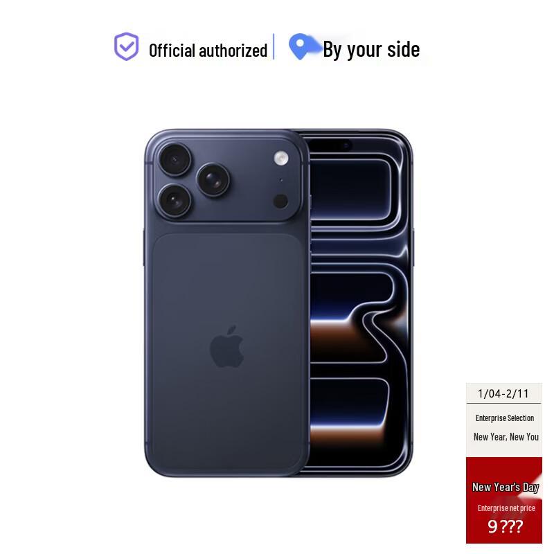 

Apple iPhone 17 Pro (CN version)