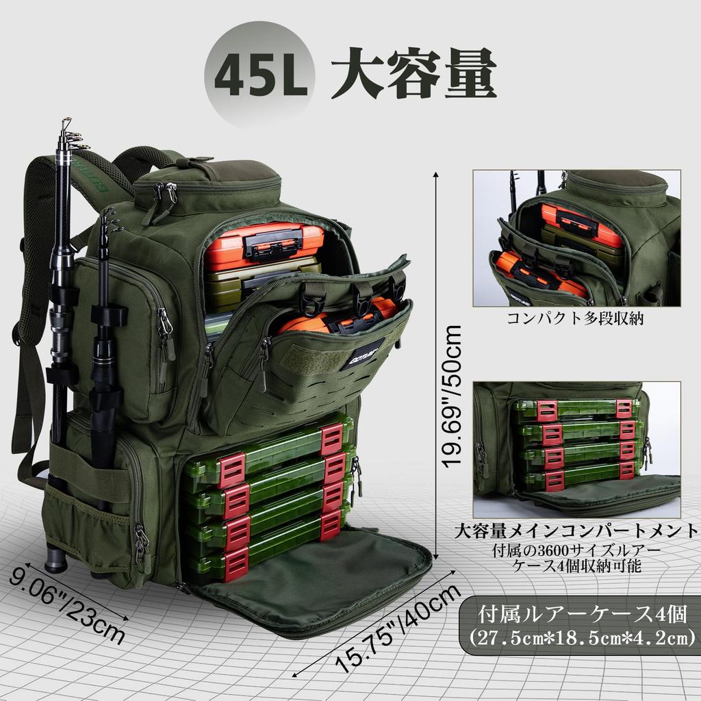 Goture Fishing 45L Large 600D Oxford Fabric with Includes 4 Lure Cases and a Thick Clear Storage Multifunctional for Tackle Perfect for and Outdoor