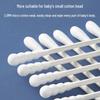 Chahua Paper Stick Cotton Swabs