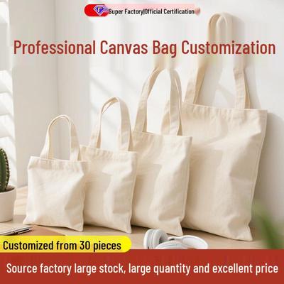 Custom Logo Canvas Tote Bag - Promotional Cloth Shopping & Shoulder Bag