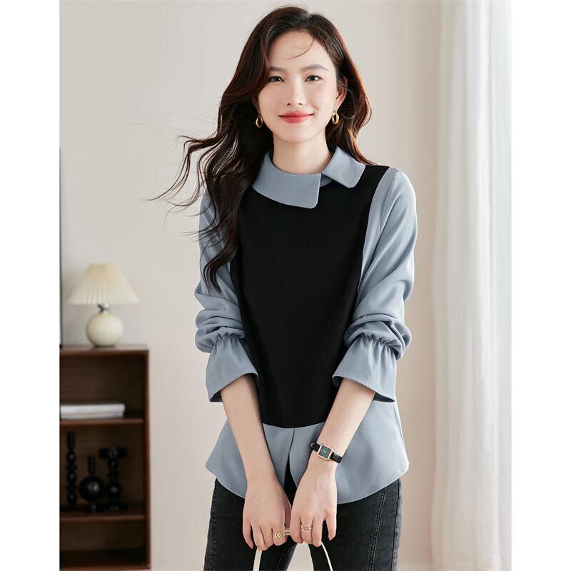 Women s Contrast Collar Flare Sleeve Blouse M