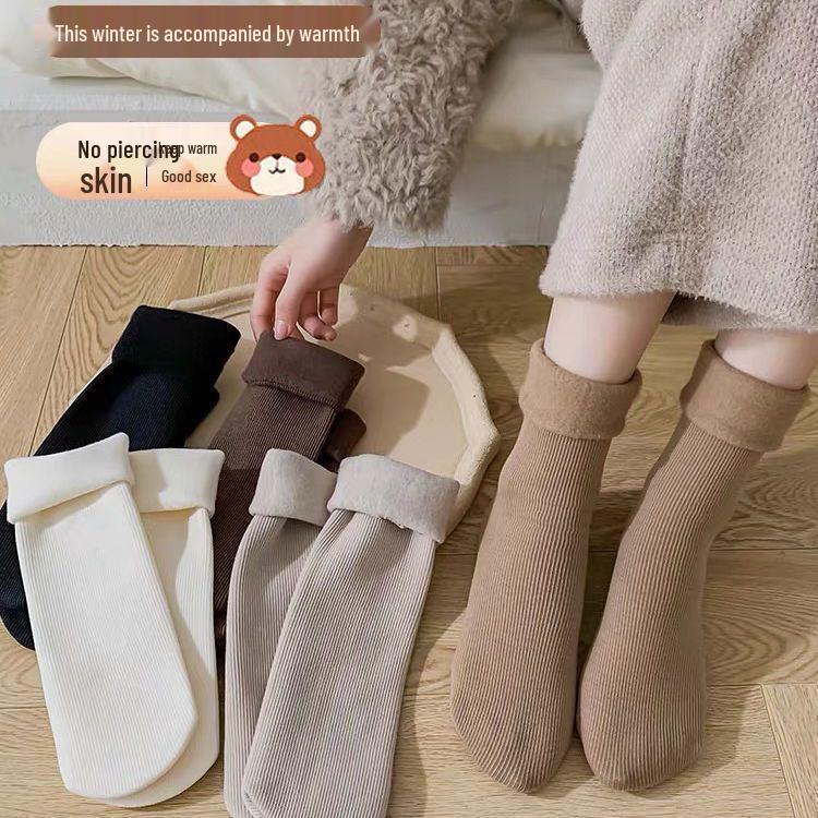 Earth Tone Women's Fleece-Lined Winter Socks - Thick Warm Unisex Floor Socks for Postpartum Home Use