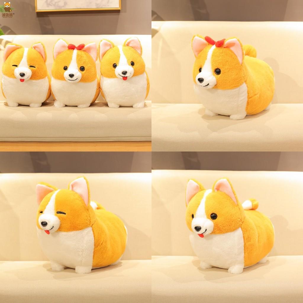 Short Corgi Legged Plush Toy Cute Cartoon Holiday Girls Kids Birthday Gift Doll