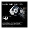 DAIWA spinning reel 2022 model Caldia SW various