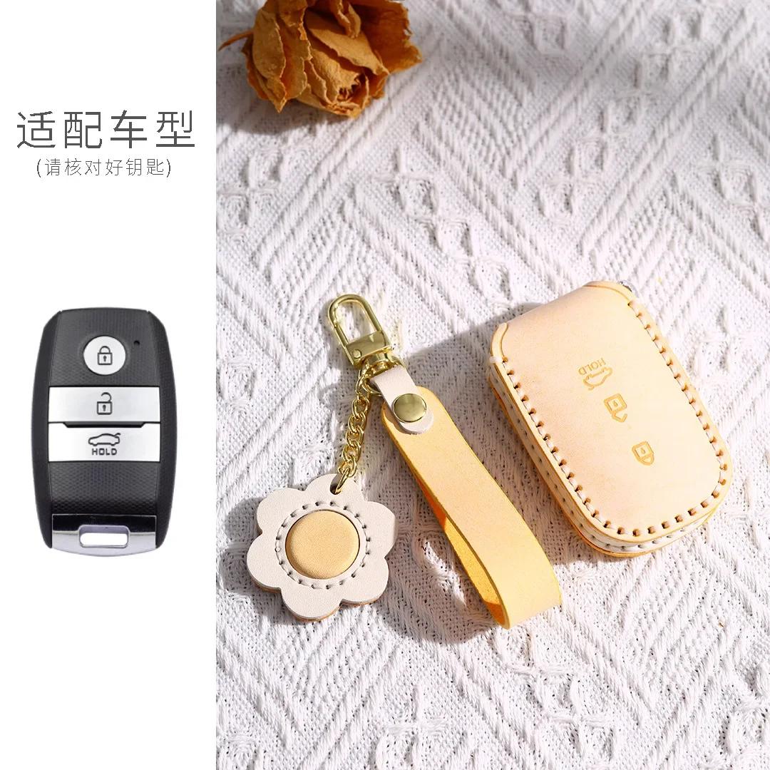 

For Hyundai Genesis Ix35 Sonata 8 Elantra Kia K2 K5 Sportage Forte Soul Rio Borrego Sorento Optima Leather Car Key Case Cover