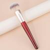 Wine Red Round Head Foundation Makeup Brush - Seamless & Soft Beauty Tool