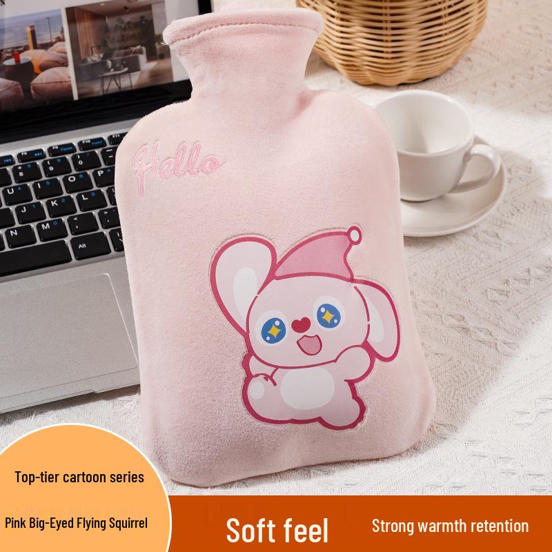 Kaqikete Cute Cartoon Plush Refillable Winter Hot Water Bottle & Hand Warmer