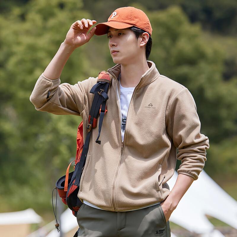 Tuoluzhe Men's Fleece-Lined Stand-Collar Jacket