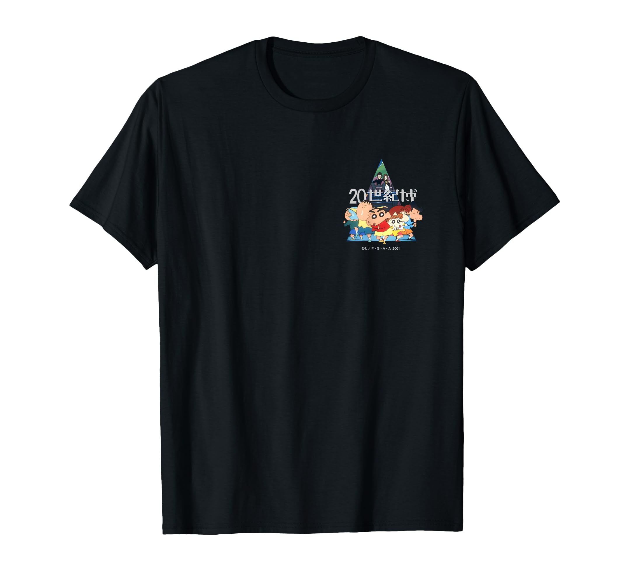 

Crayon Adult Empire Strikes Back [Movie] Shin-chan Moretsu! T-shirt чорний