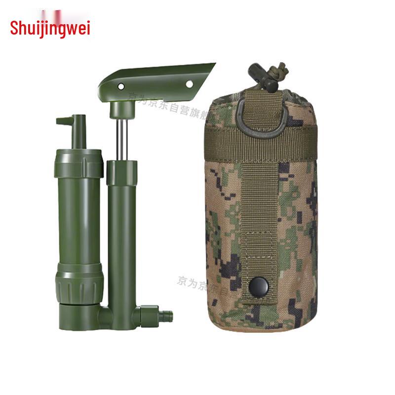 Outdoor Portable Water Purification & Filtration Systems