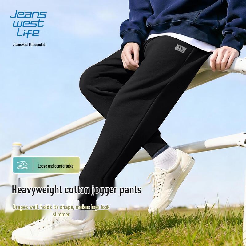 JEANSWEST LIFE Men's Relaxed Tapered Casual Pants
