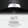 KABUTO BUNNY-HOP Children's Bicycle Helmet, Matte Gray, for Children (Head Circumference: 50-54cm), SG Certified