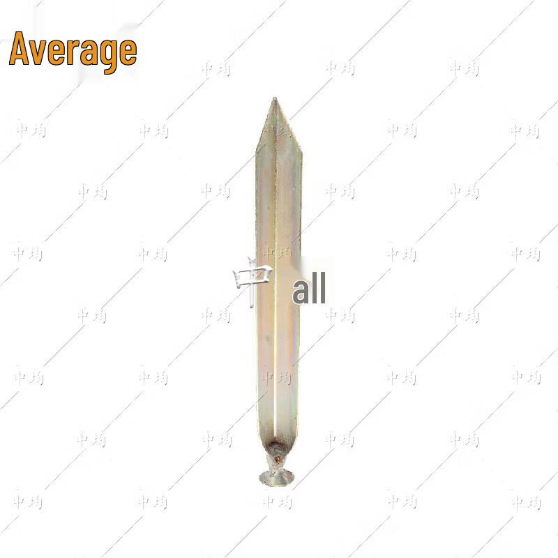 Zhongjun 84A Winter Padded Outdoor Tent
