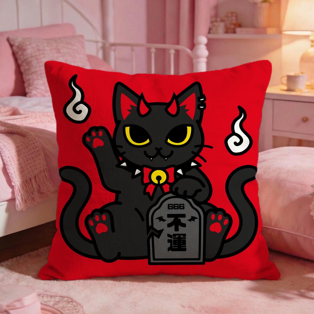 Auspicious Fortune Cat PopS Cushion Cover Premium Comfort Reversible Pillow Cove Two in One Design for Any Room  Car Interior