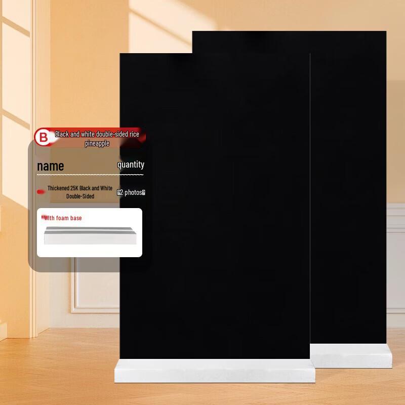 MiaoTu Photography Foam Reflector Board