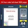 Pinfeed Multi-Part Computer Paper, 210x297mm, 241x297mm, 1000 Sheets/Box