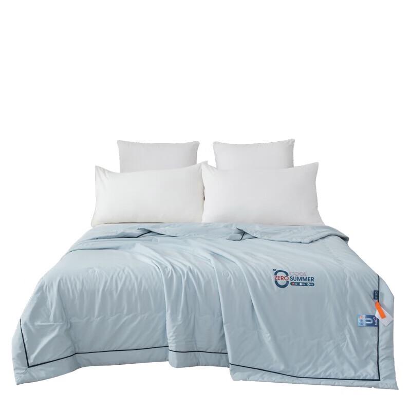 

Faunen Ice Silk Cooling Quilt