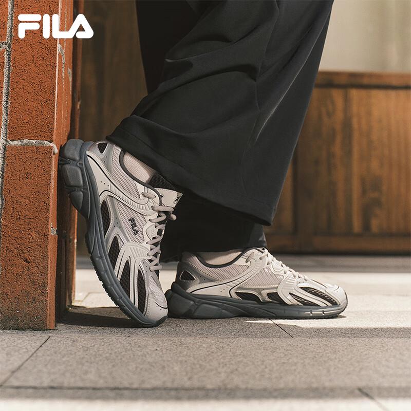 FILA Women's Lightning Retro Running Shoes
