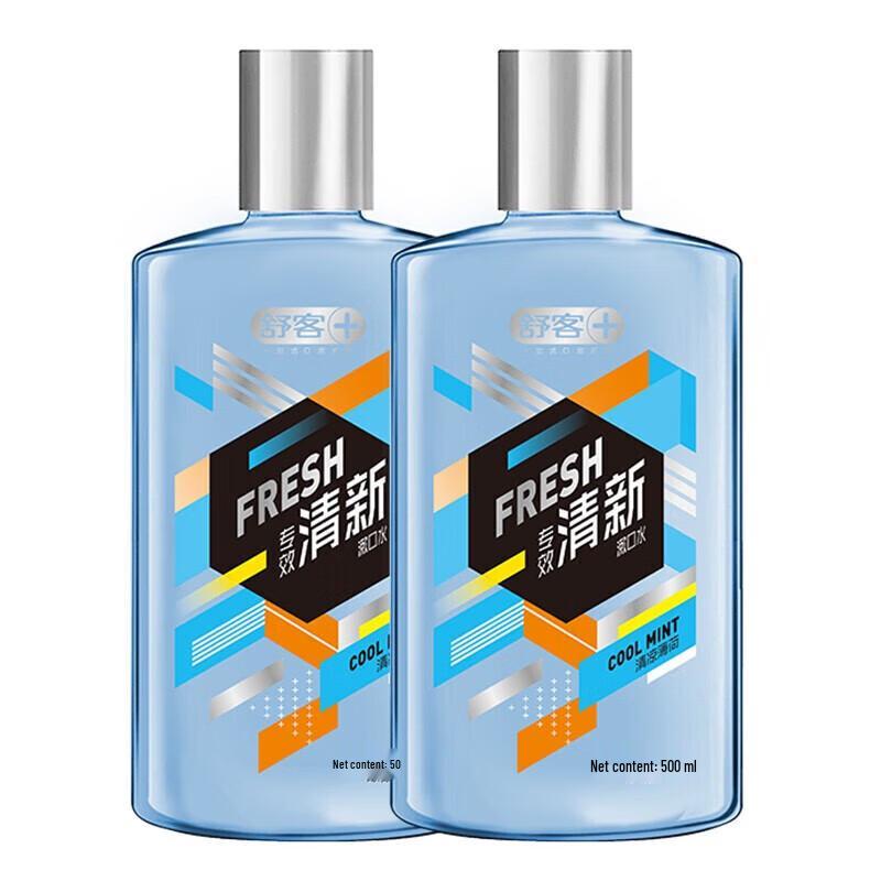 Shuke Cool Mint Mouthwash