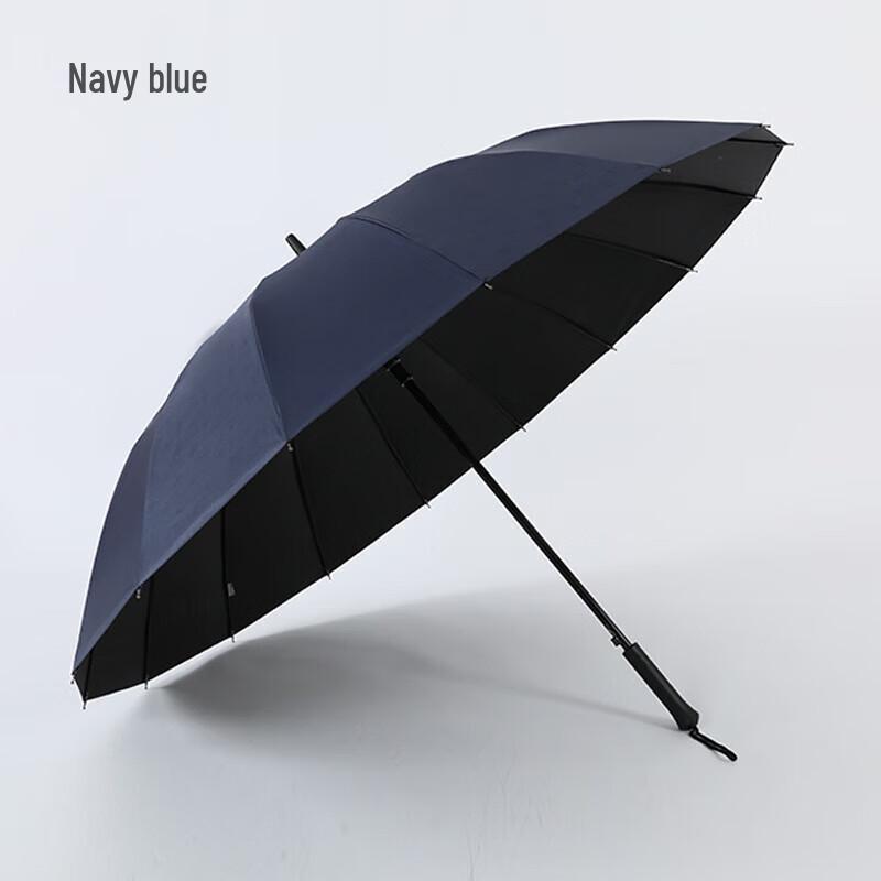 Tiangang Mosaic Automatic UV Protection Straight Umbrella