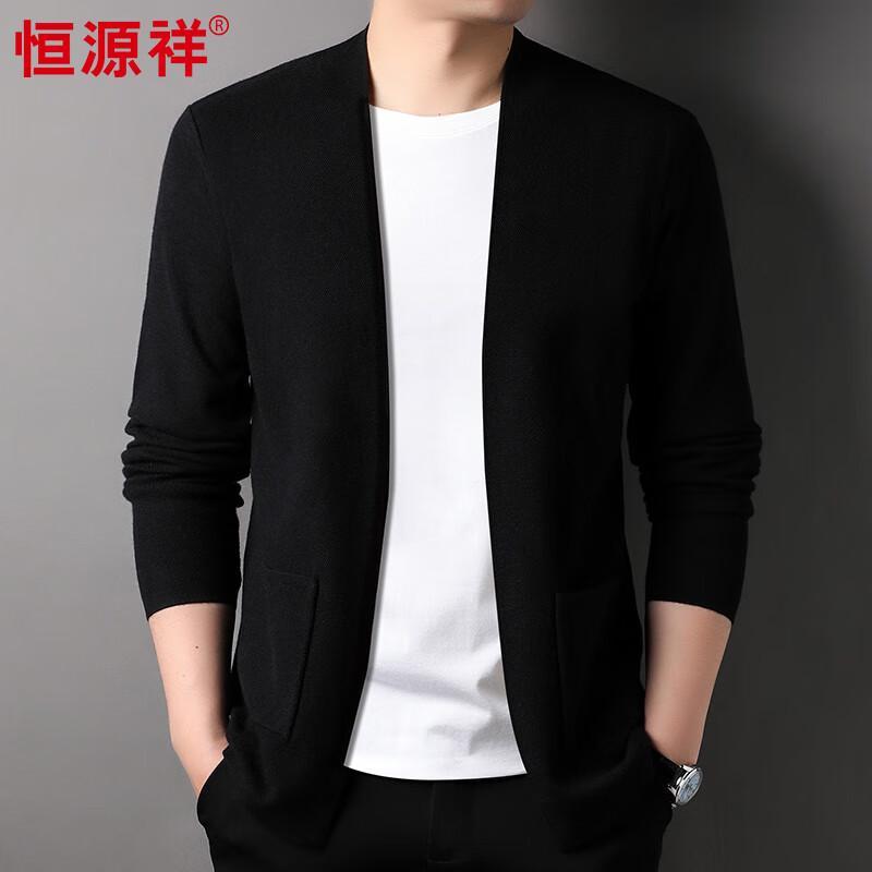 Hengyuanxiang Herren Einfarbiger Strick-Cardigan