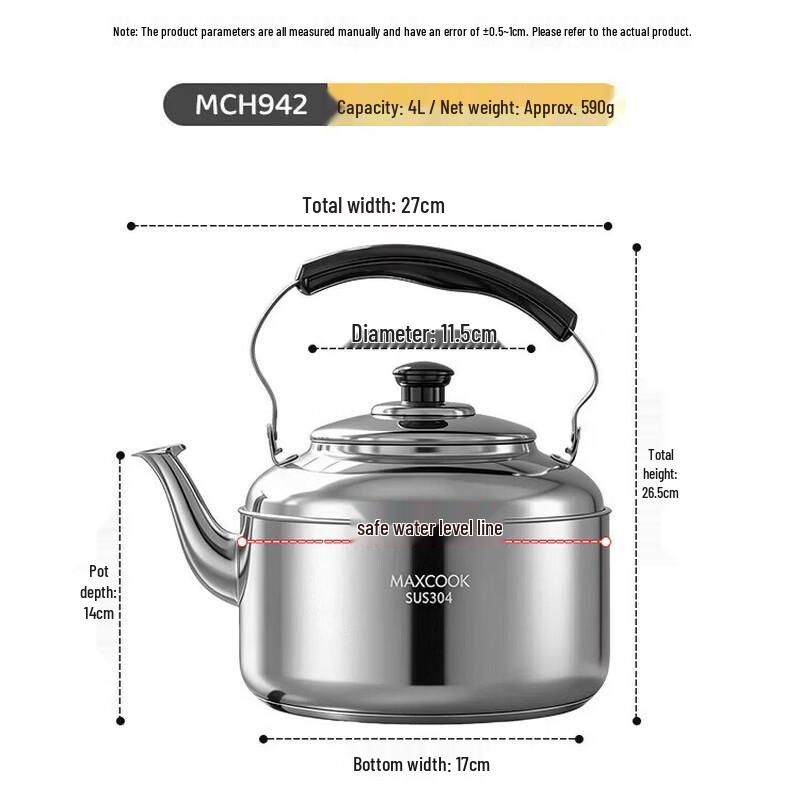 MAXCOOK Elegance 304 Stainless Steel Whistling Kettle