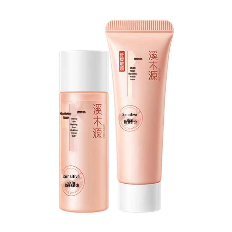 Forest Stream Source Camellia Hydrating Travel Skincare Set