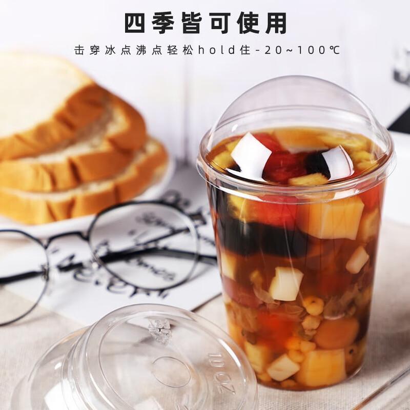 

Disposable Plastic Milk Tea Cup with Lid