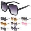 Fashionable Women's Oversized Square Sunglasses With Durable Ac Lens For Outdoor Glam