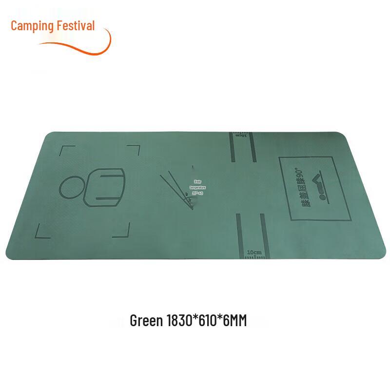 Yecamp Sheng Fitness & Exercise Mat