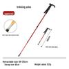 Ruifulek Professional Retractable Hiking Pole