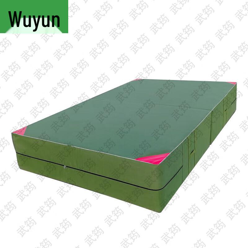 Wujun Multi-purpose Training & Gymnastics Mats