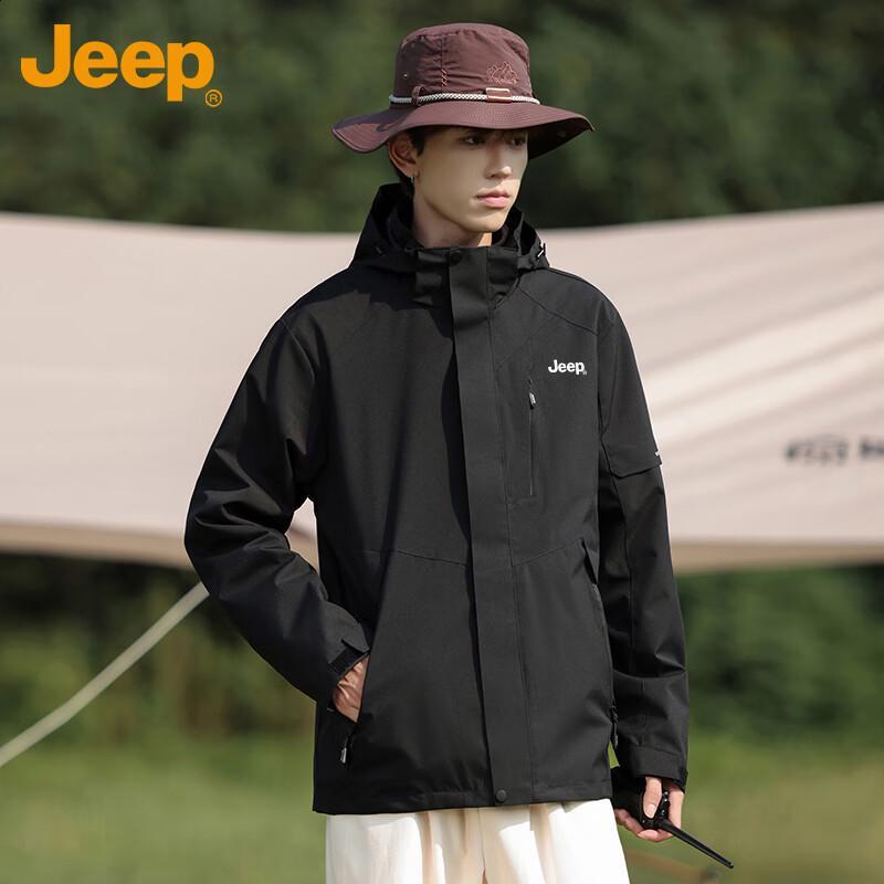 Jeep Unisex 3-in-1 Autumn/Winter Outdoor Jacket