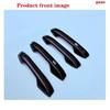 Car handle decorative strip Black For Nissan Kicks 2025-2026