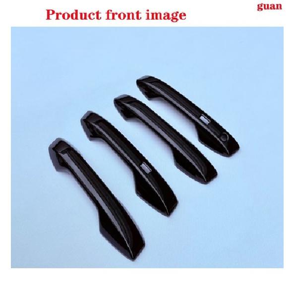 Car Handle Decorative Strip Black For Nissan Kicks 2025-2026