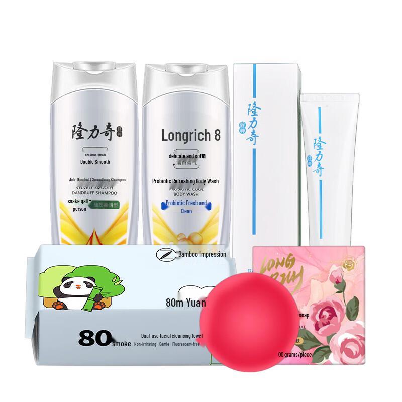 Longliqi Floral Bloom 5-Piece Gift Set