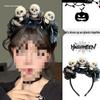 Halloween Skull Headband: Creative Costume Prop & Hair Accessory