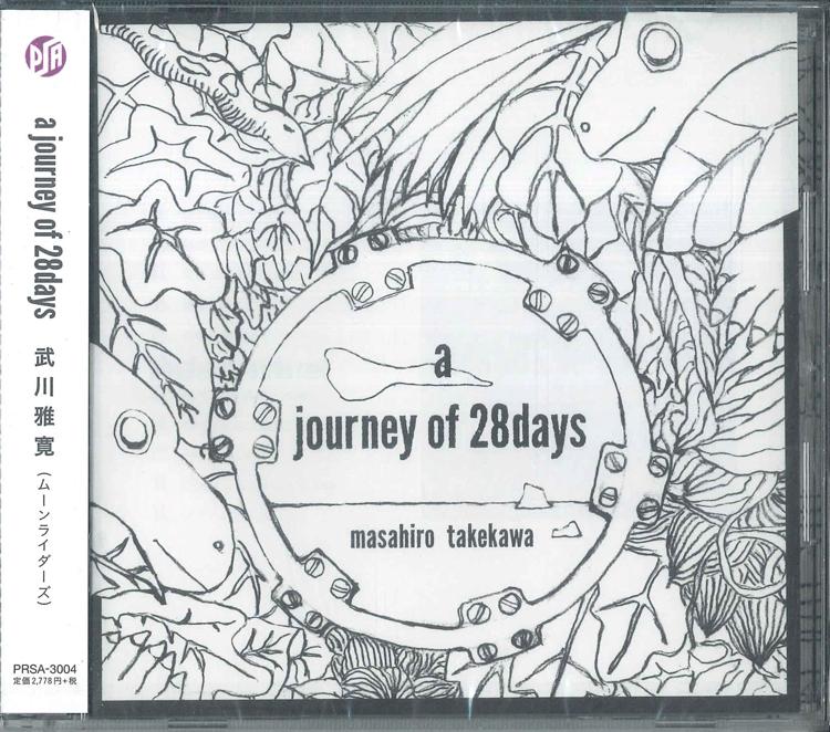 

CD MASAHIRO TAKEKAWA a journey of 28days PRSA3004 PRESERVATION S 2018 Japan Obi Japanese PopRock